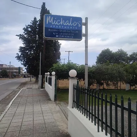 Michalos Paralía Skotínis